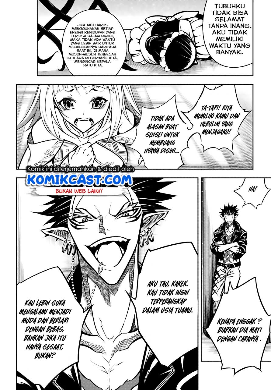 Ragna Crimson