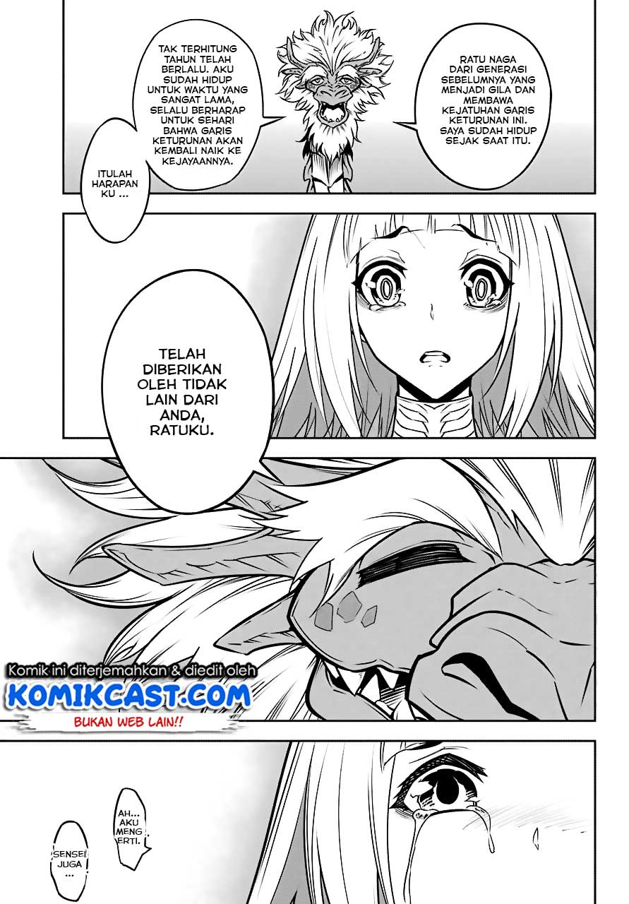 Ragna Crimson
