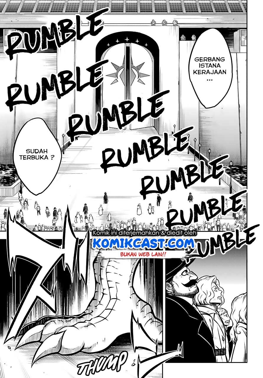 Ragna Crimson