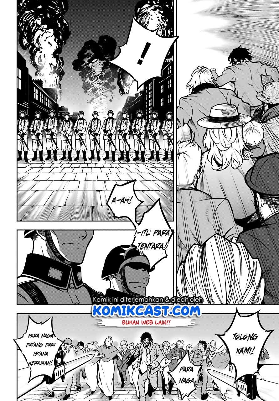 Ragna Crimson