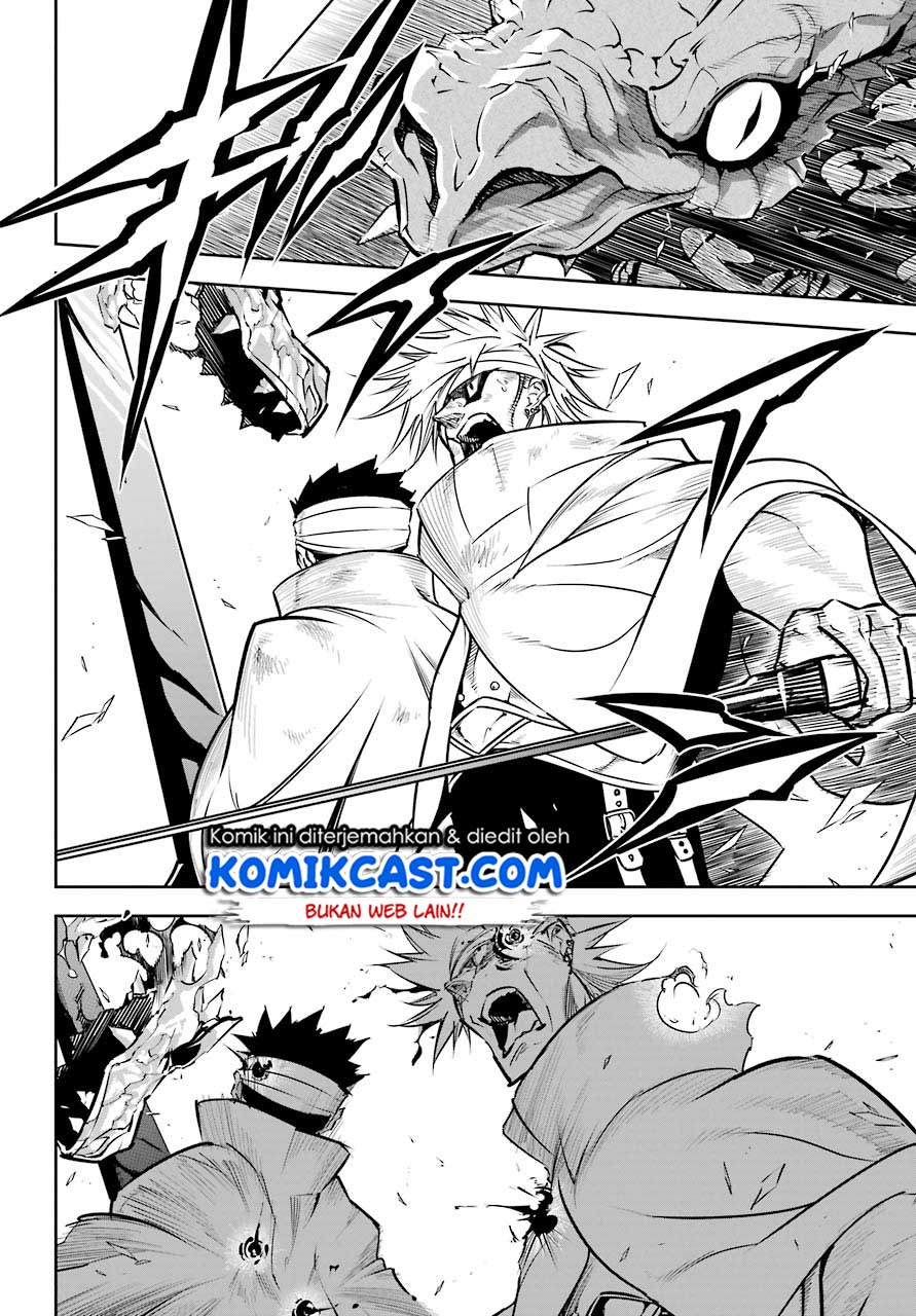 Ragna Crimson