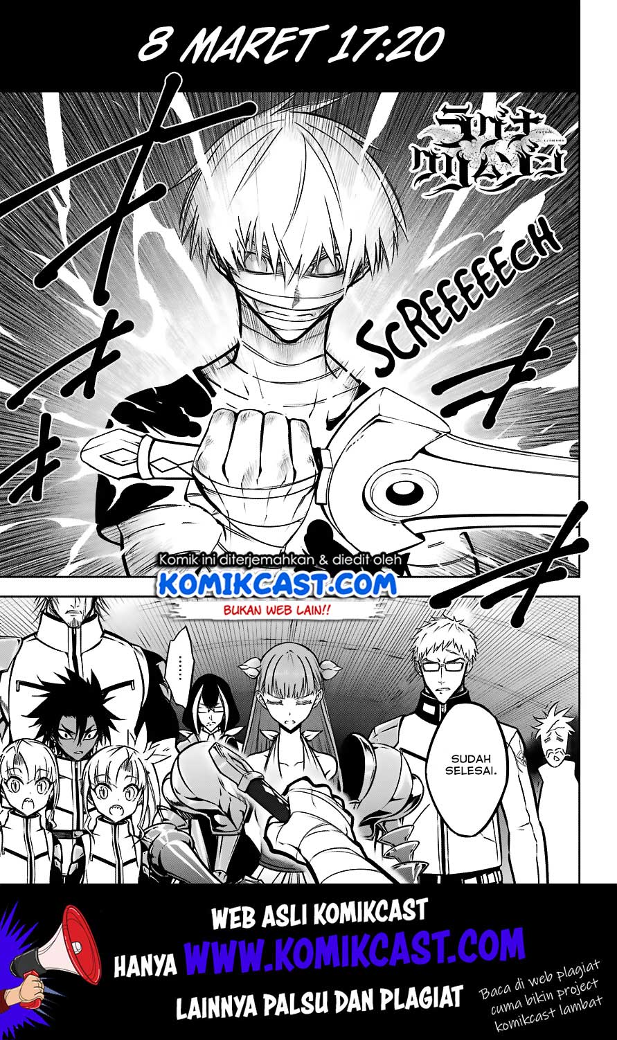 Ragna Crimson