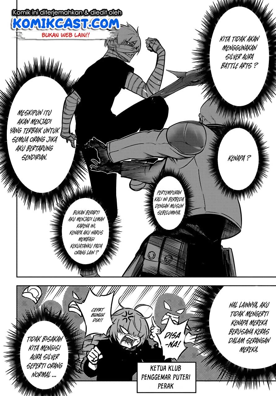 Ragna Crimson