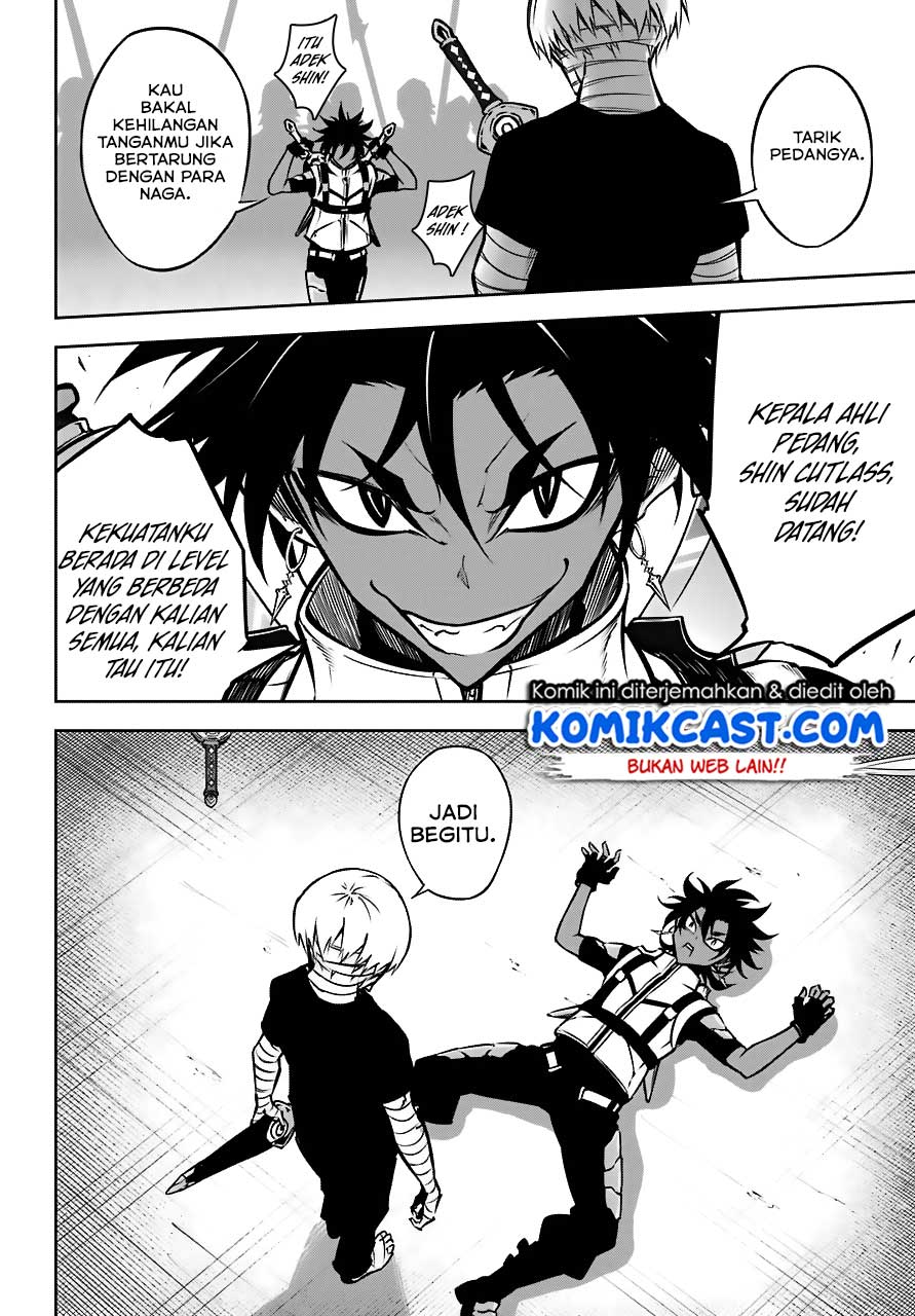Ragna Crimson