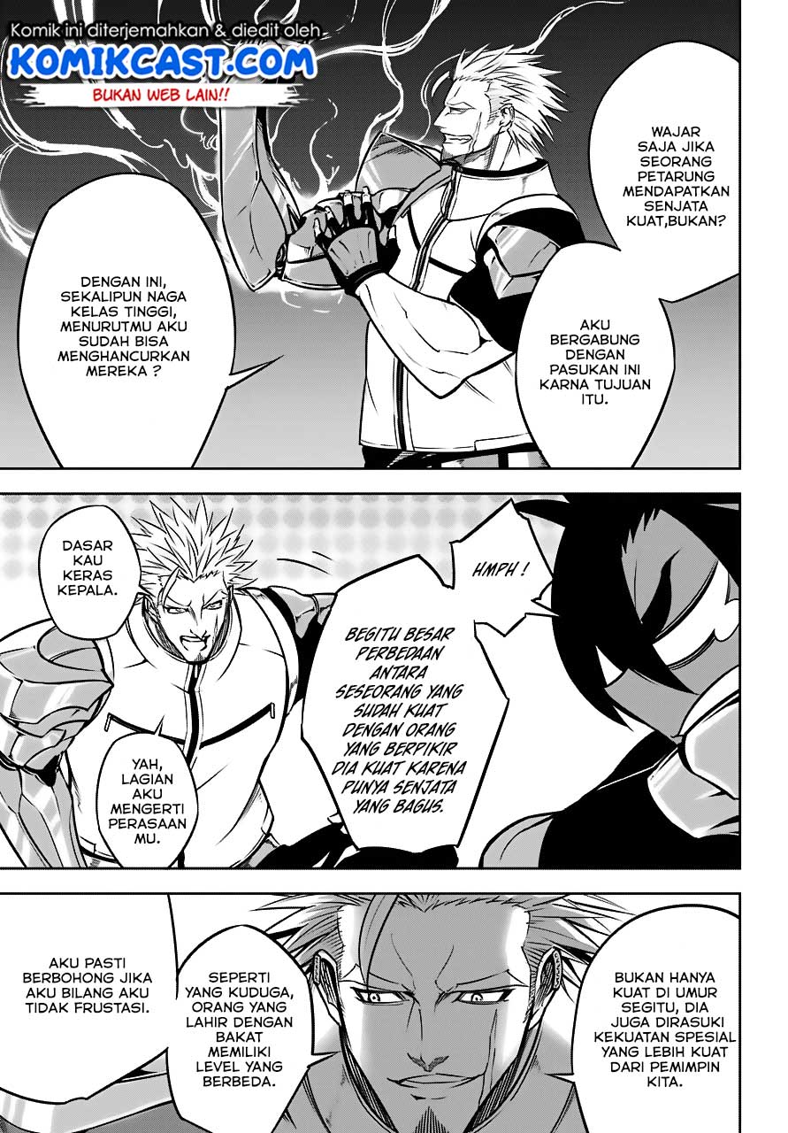 Ragna Crimson