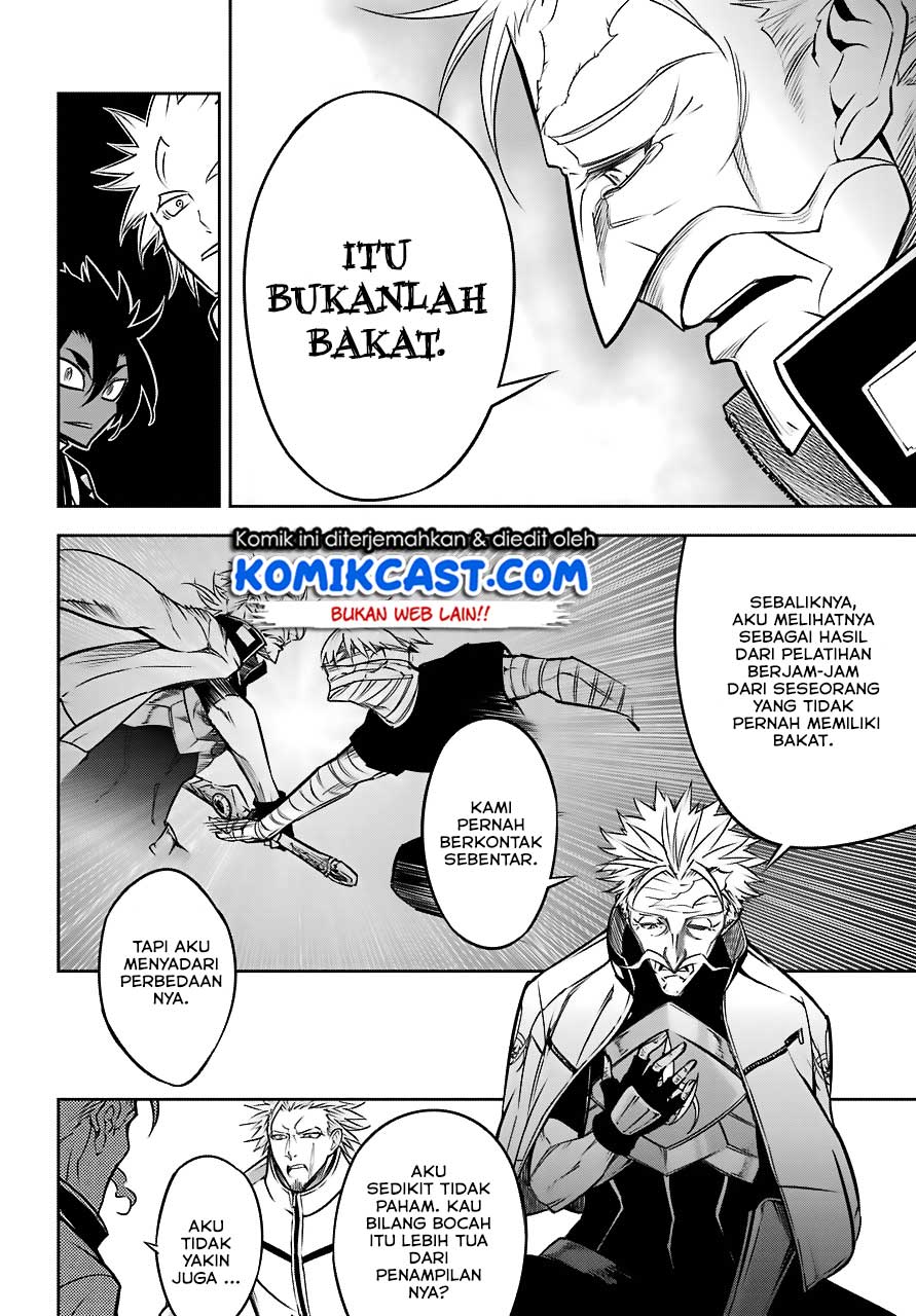 Ragna Crimson