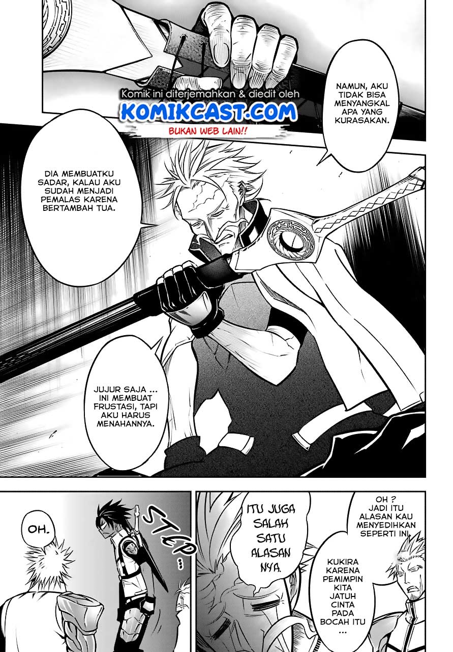 Ragna Crimson