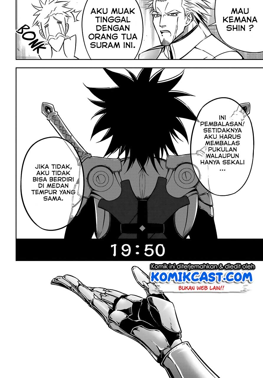 Ragna Crimson