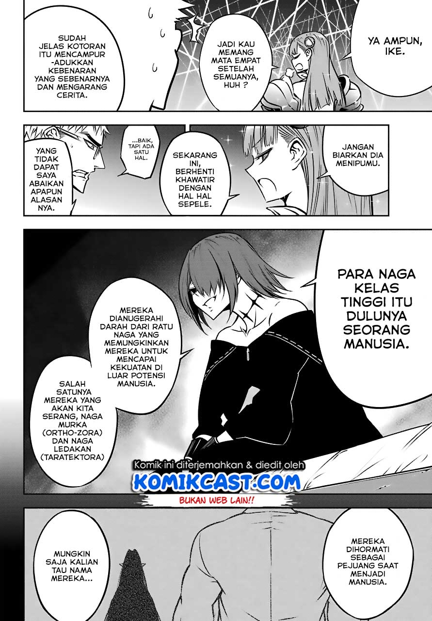 Ragna Crimson