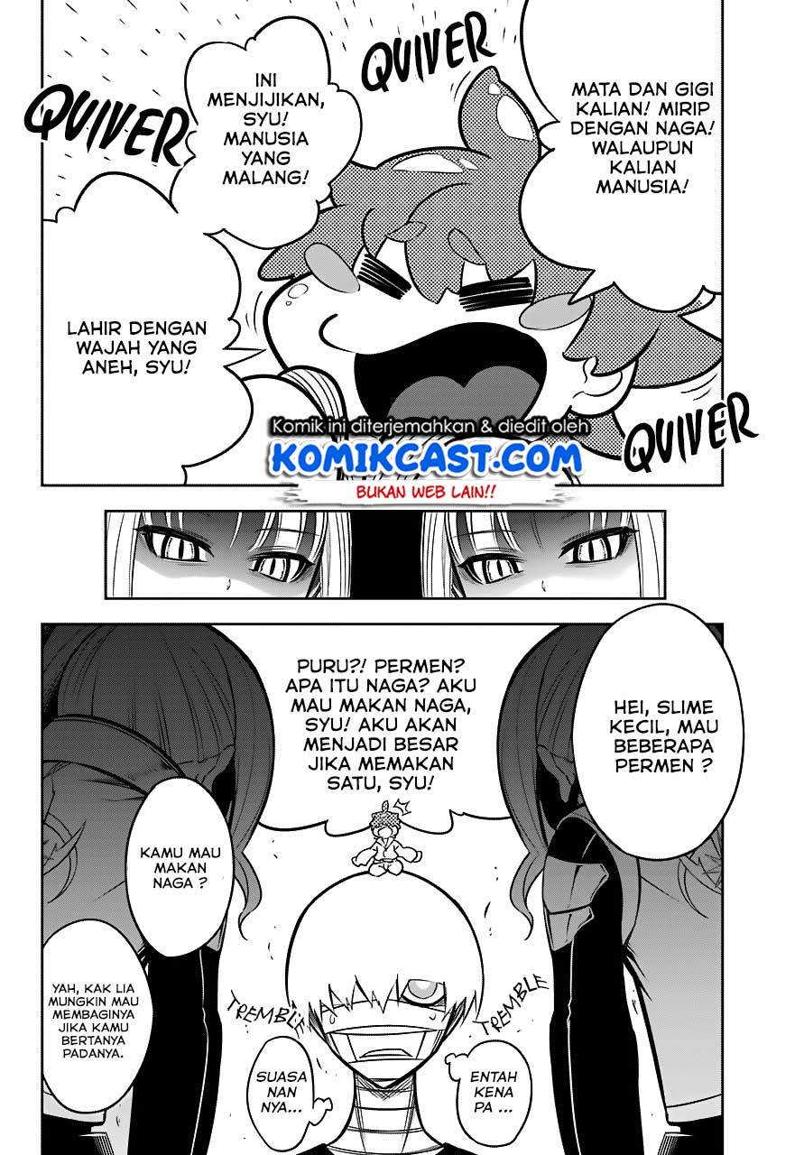 Ragna Crimson