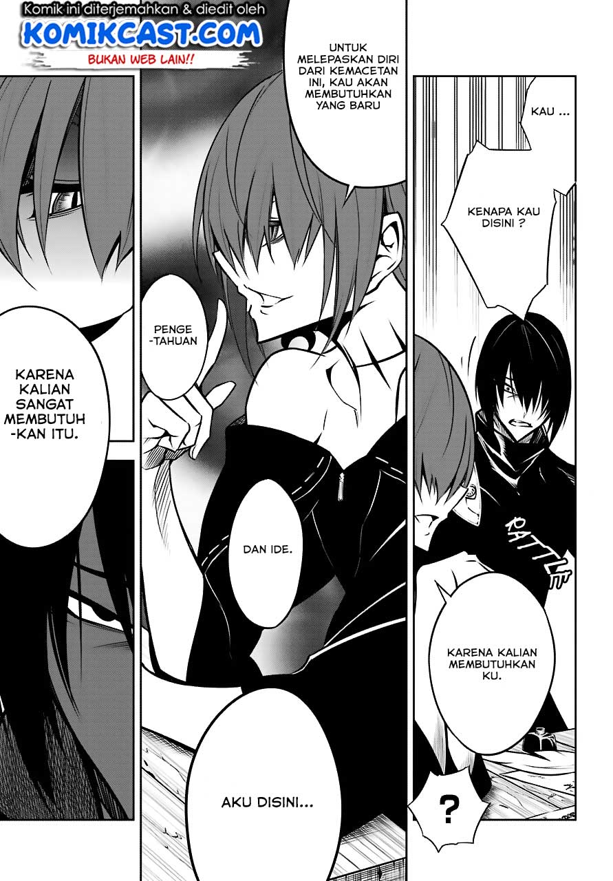 Ragna Crimson