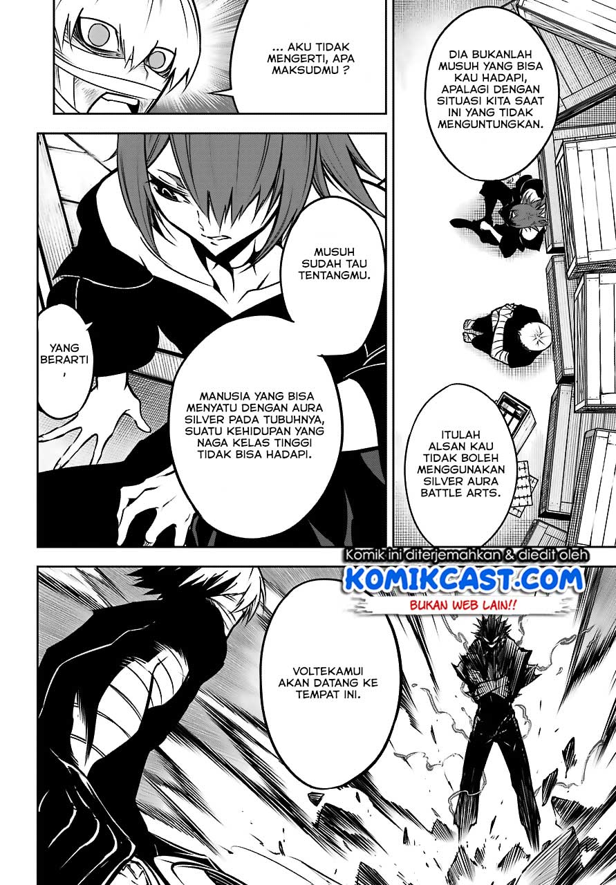 Ragna Crimson
