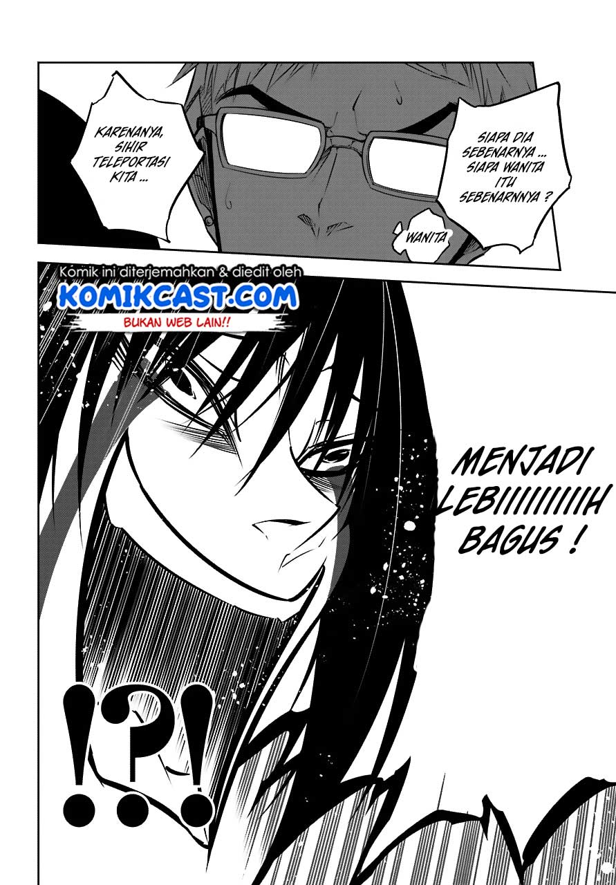Ragna Crimson