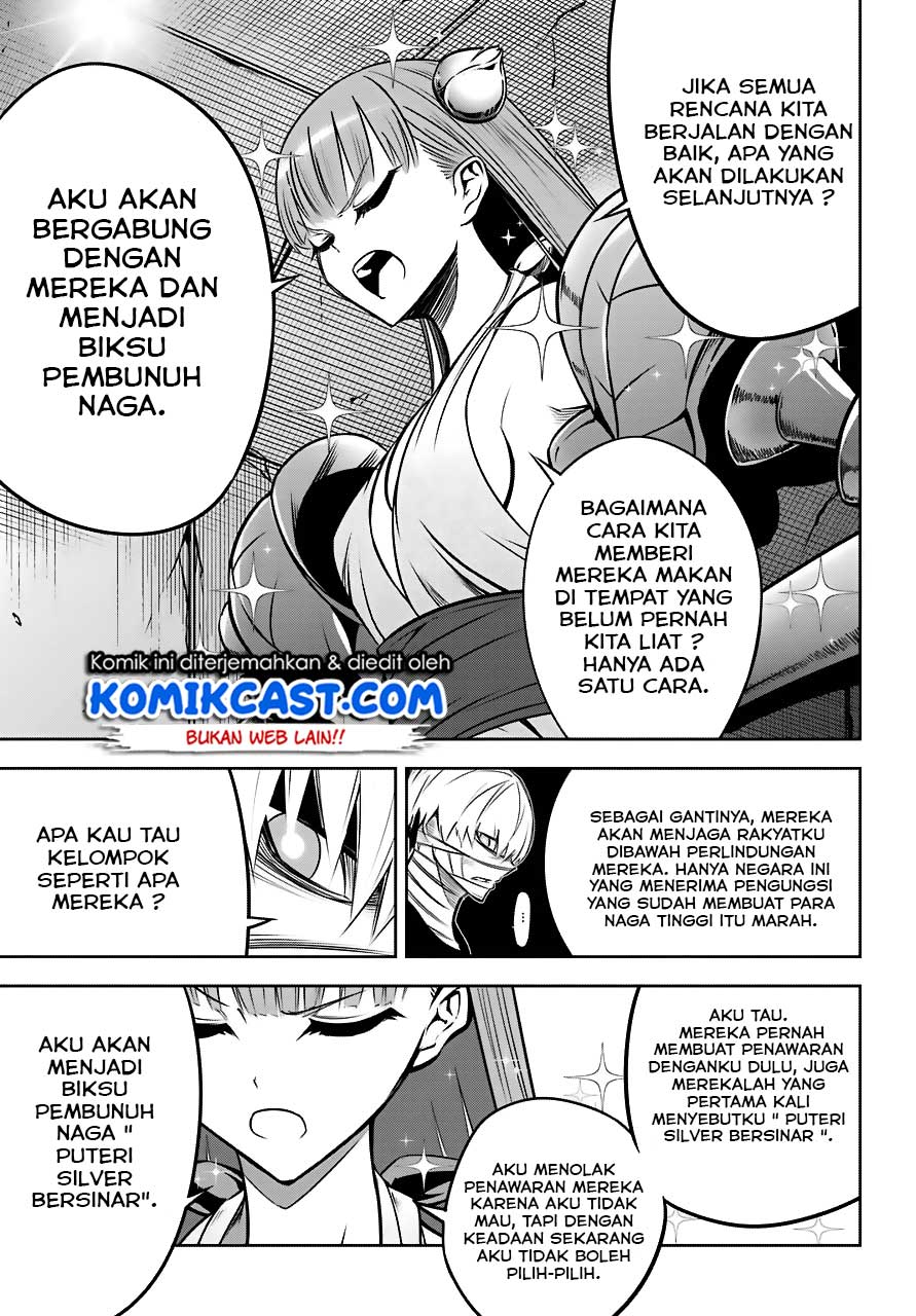 Ragna Crimson