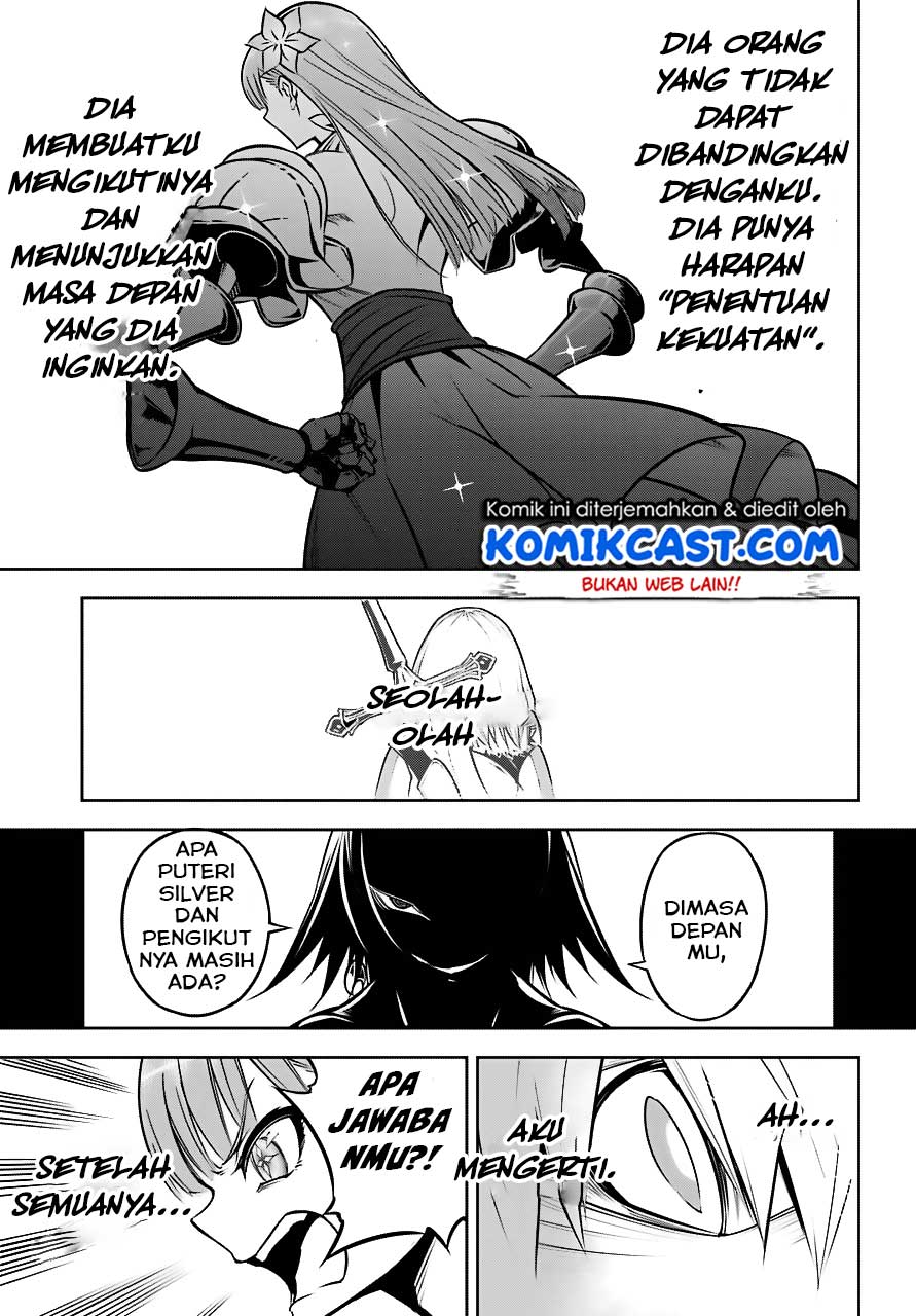 Ragna Crimson