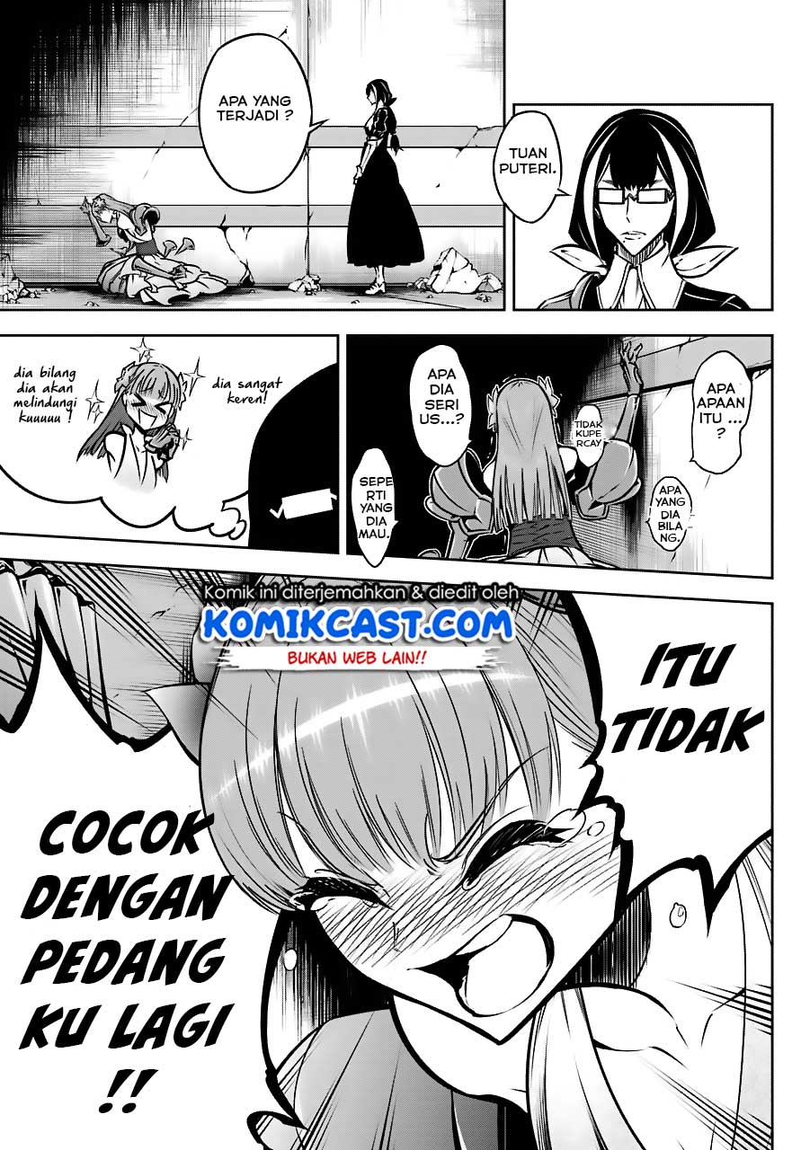 Ragna Crimson