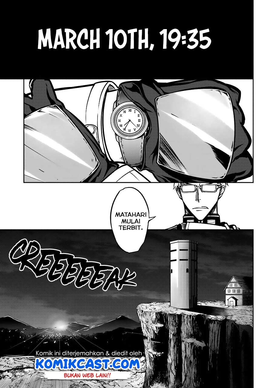 Ragna Crimson