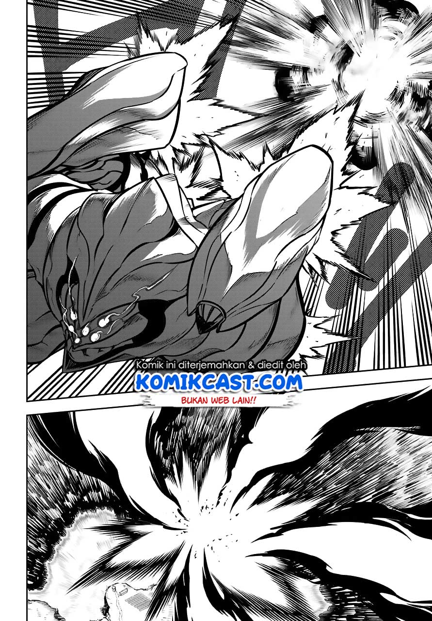Ragna Crimson