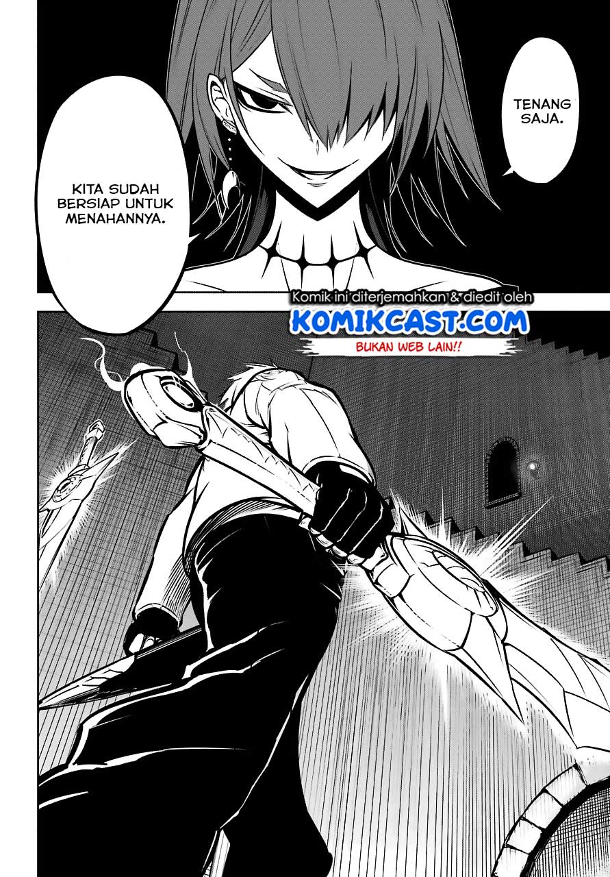 Ragna Crimson