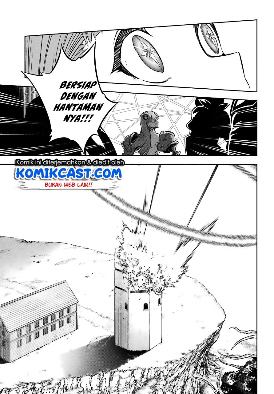 Ragna Crimson