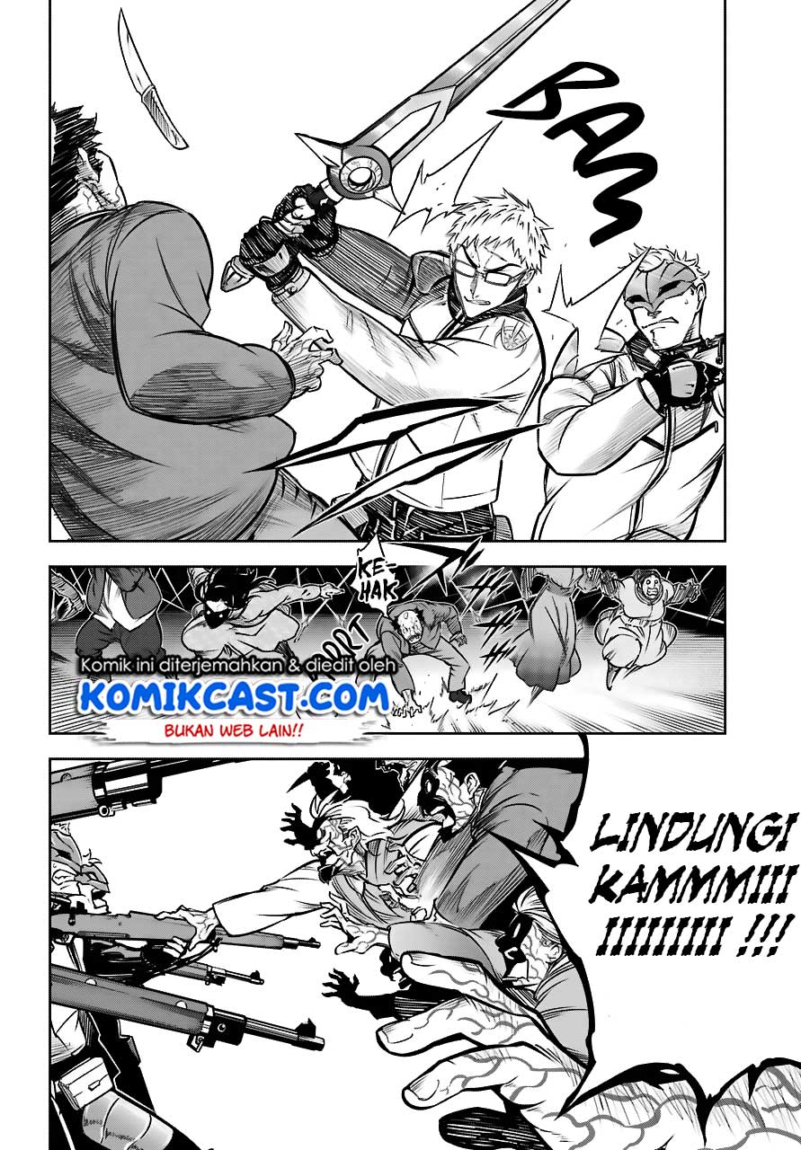 Ragna Crimson