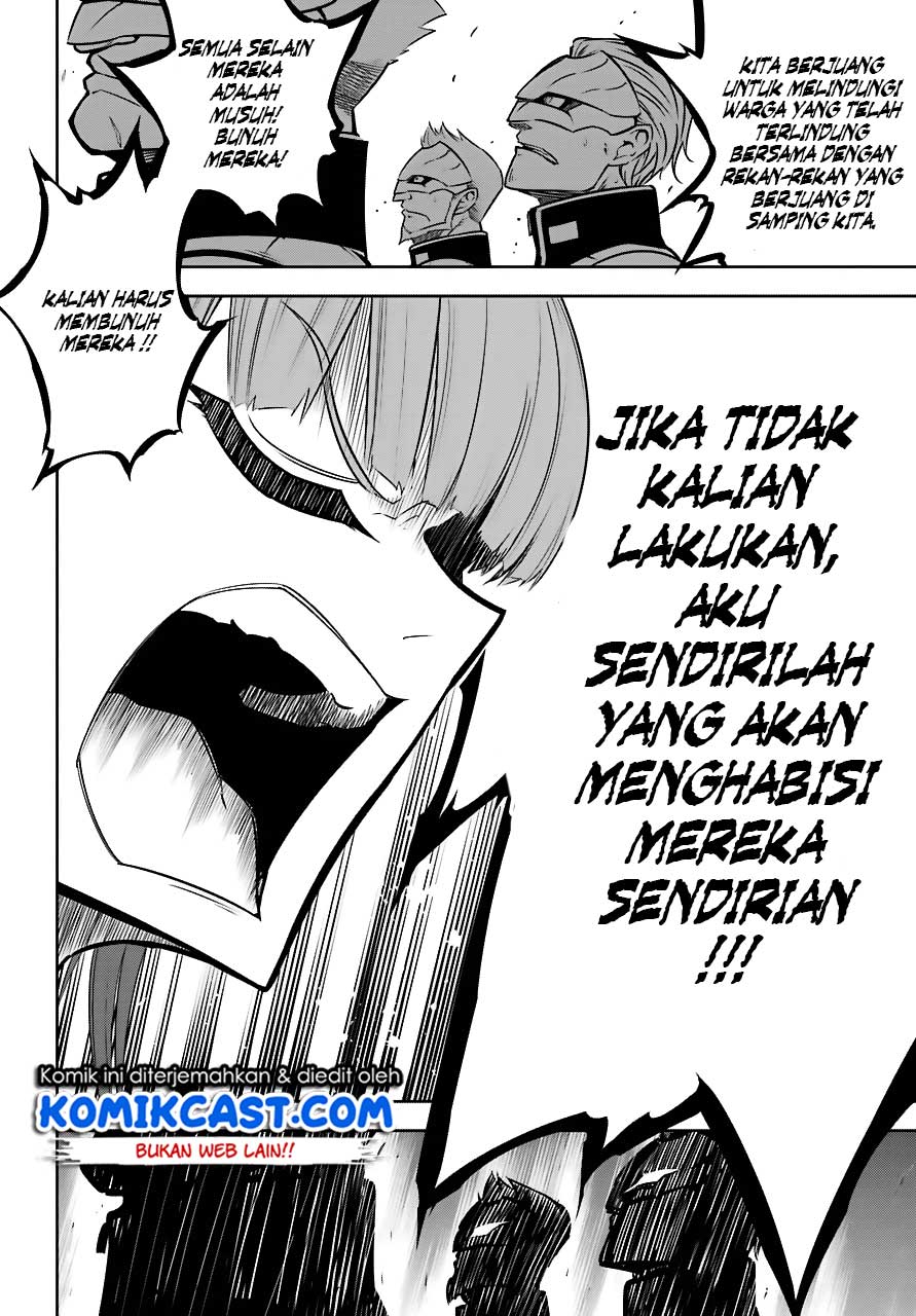 Ragna Crimson