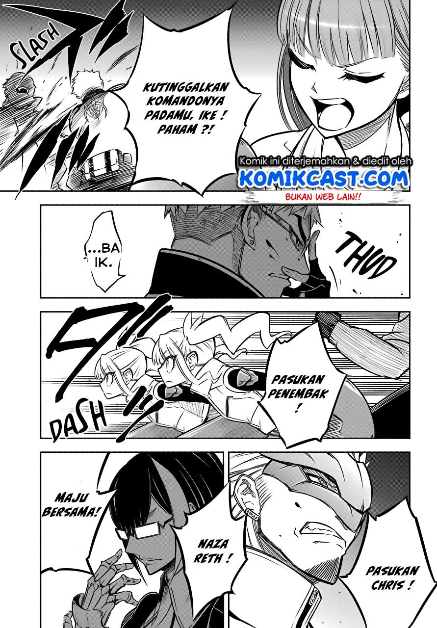 Ragna Crimson