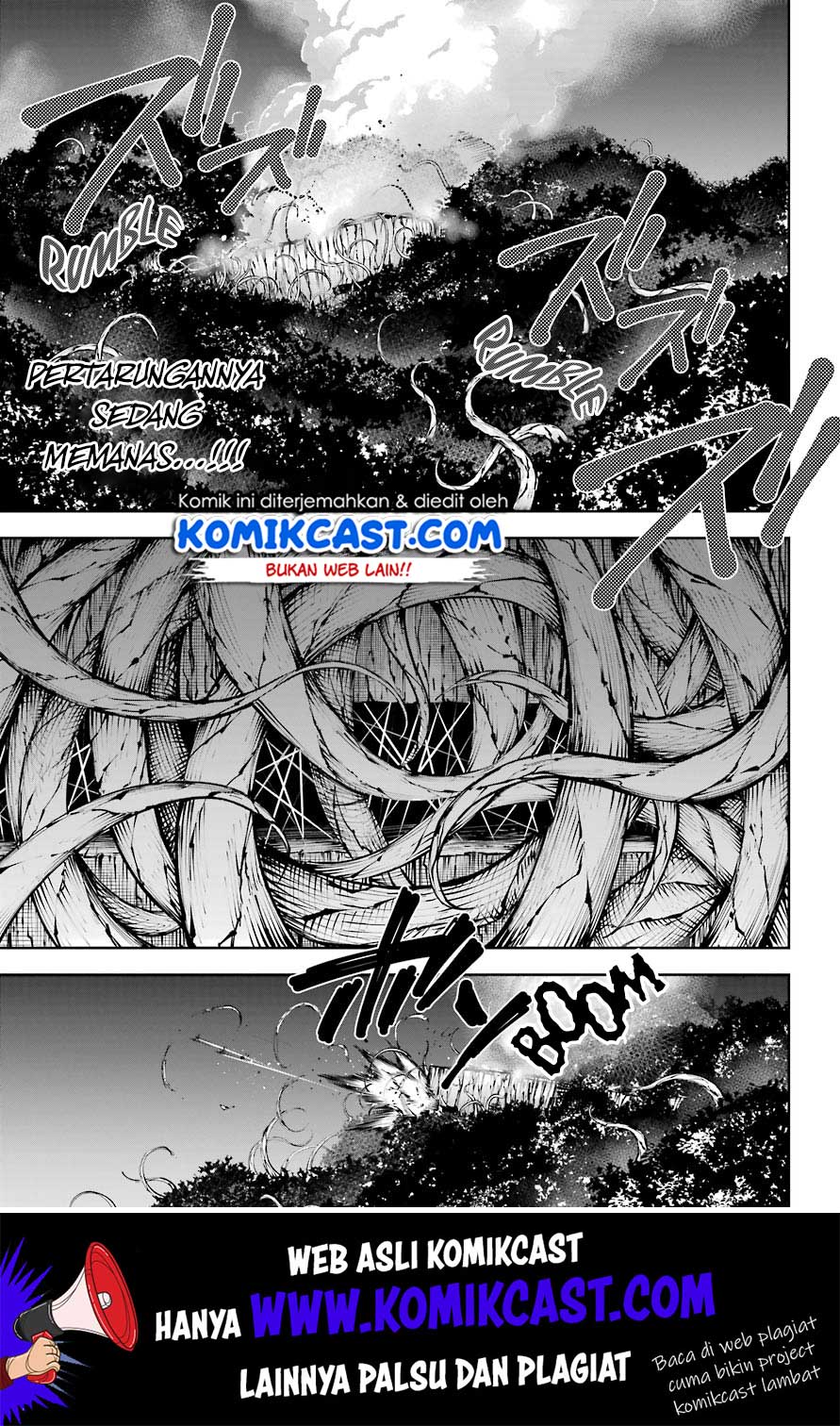 Ragna Crimson