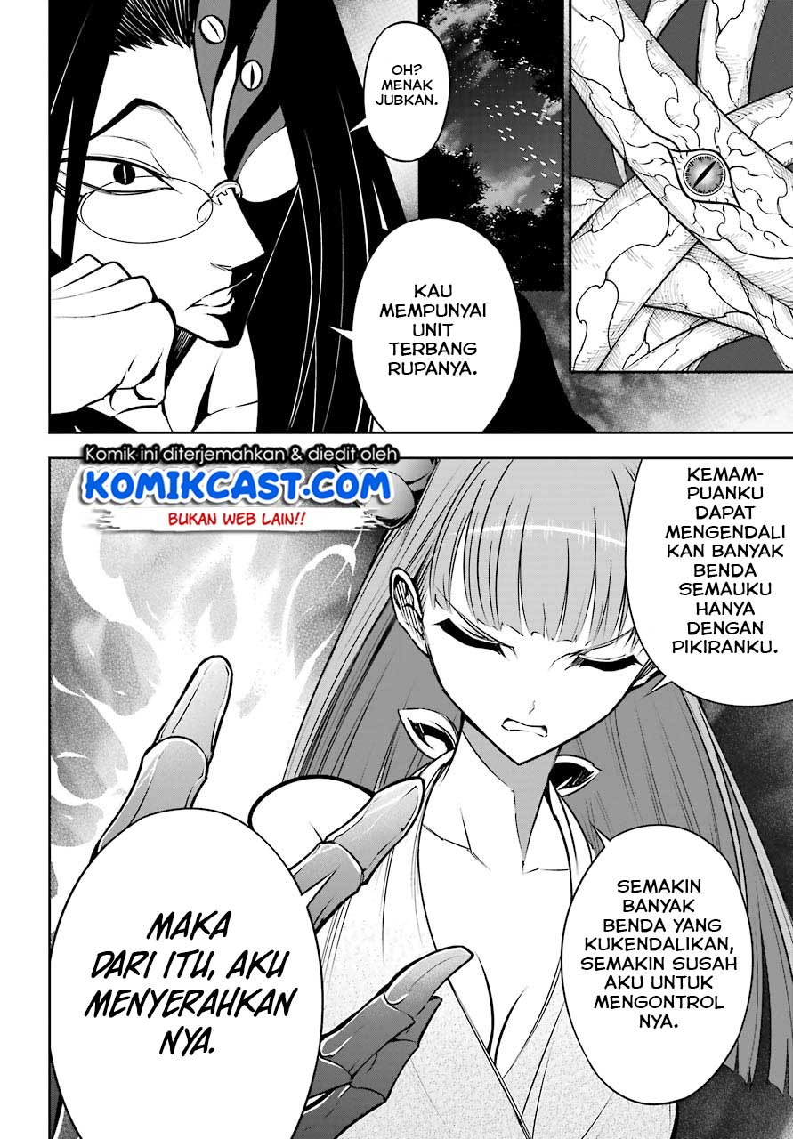 Ragna Crimson