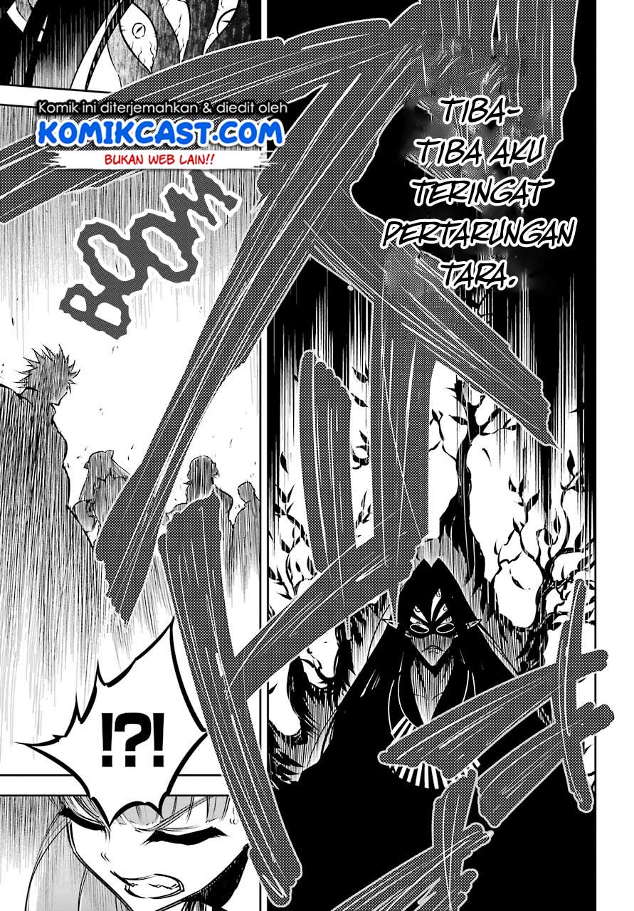 Ragna Crimson