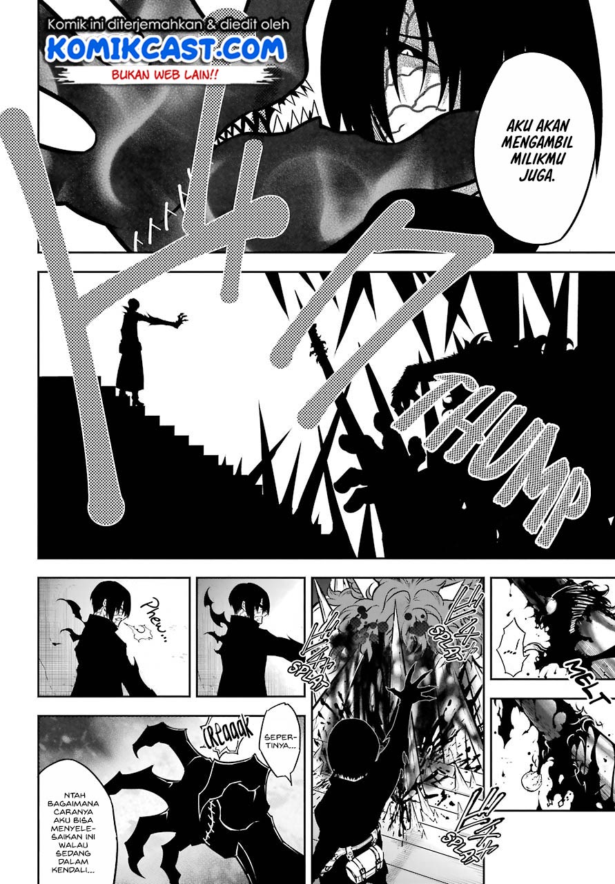 Ragna Crimson