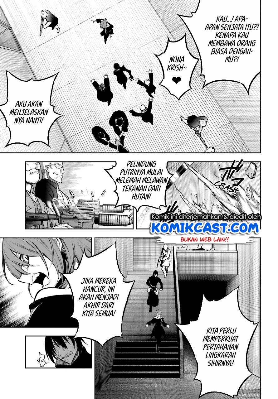 Ragna Crimson