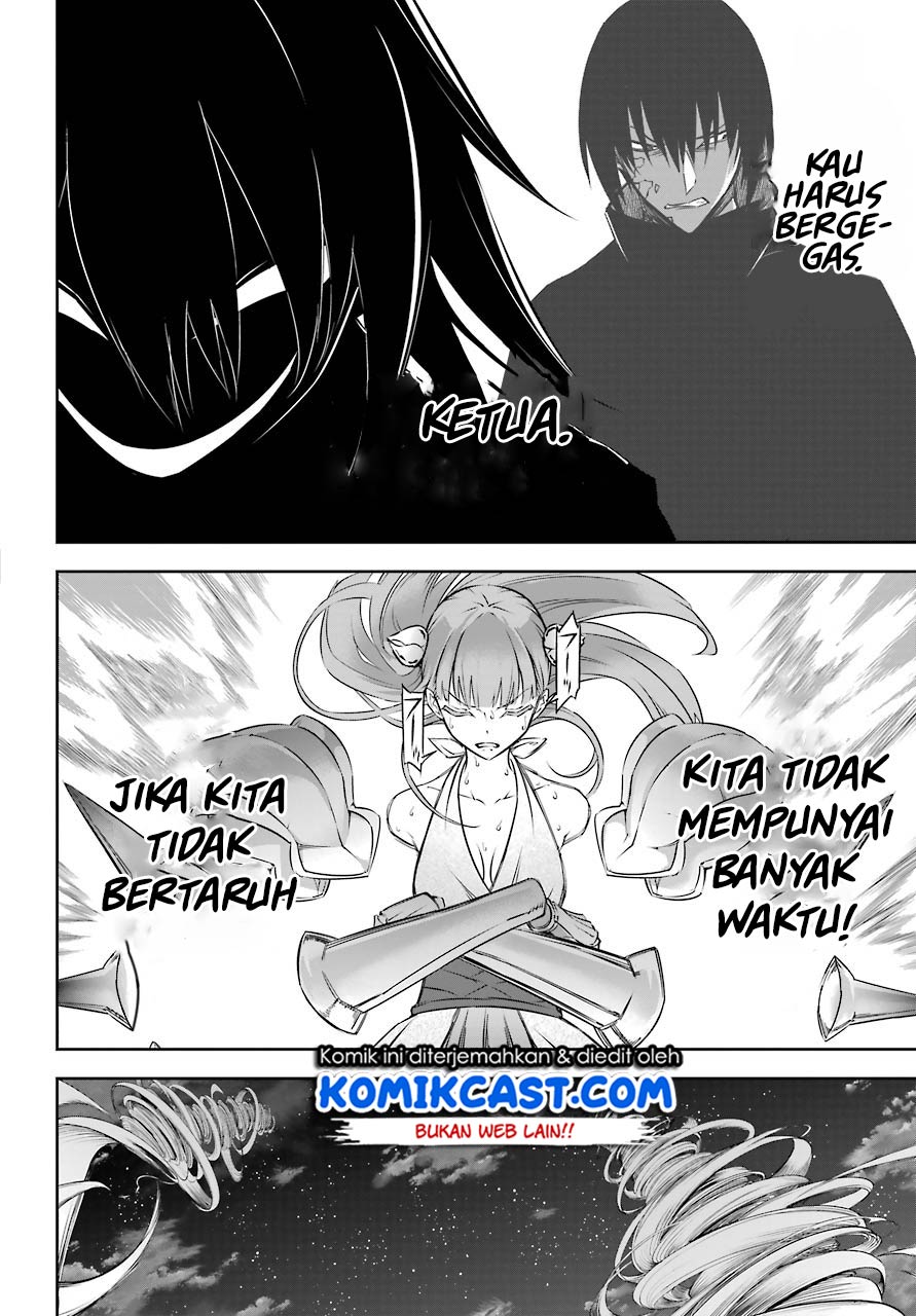 Ragna Crimson