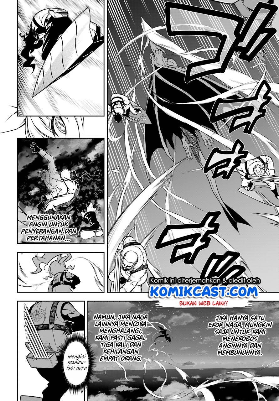 Ragna Crimson