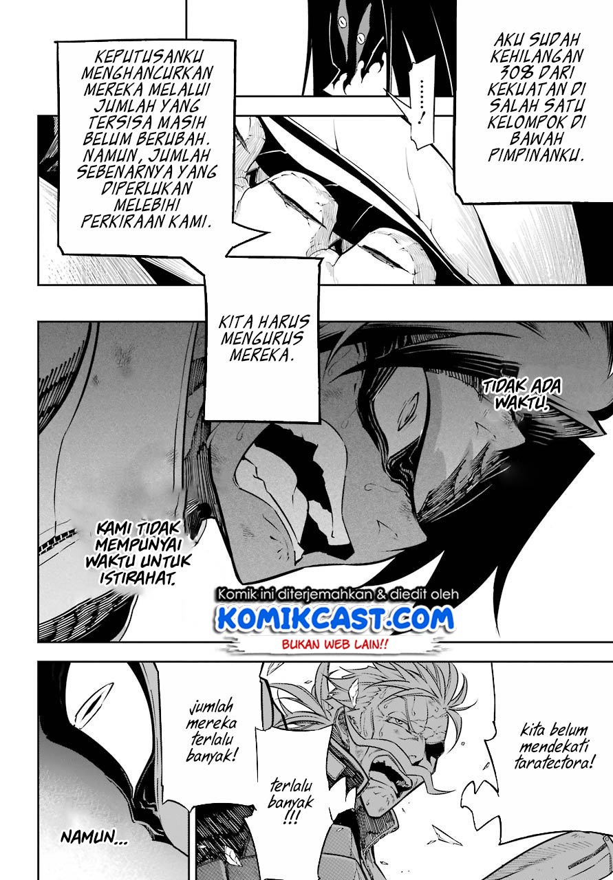 Ragna Crimson