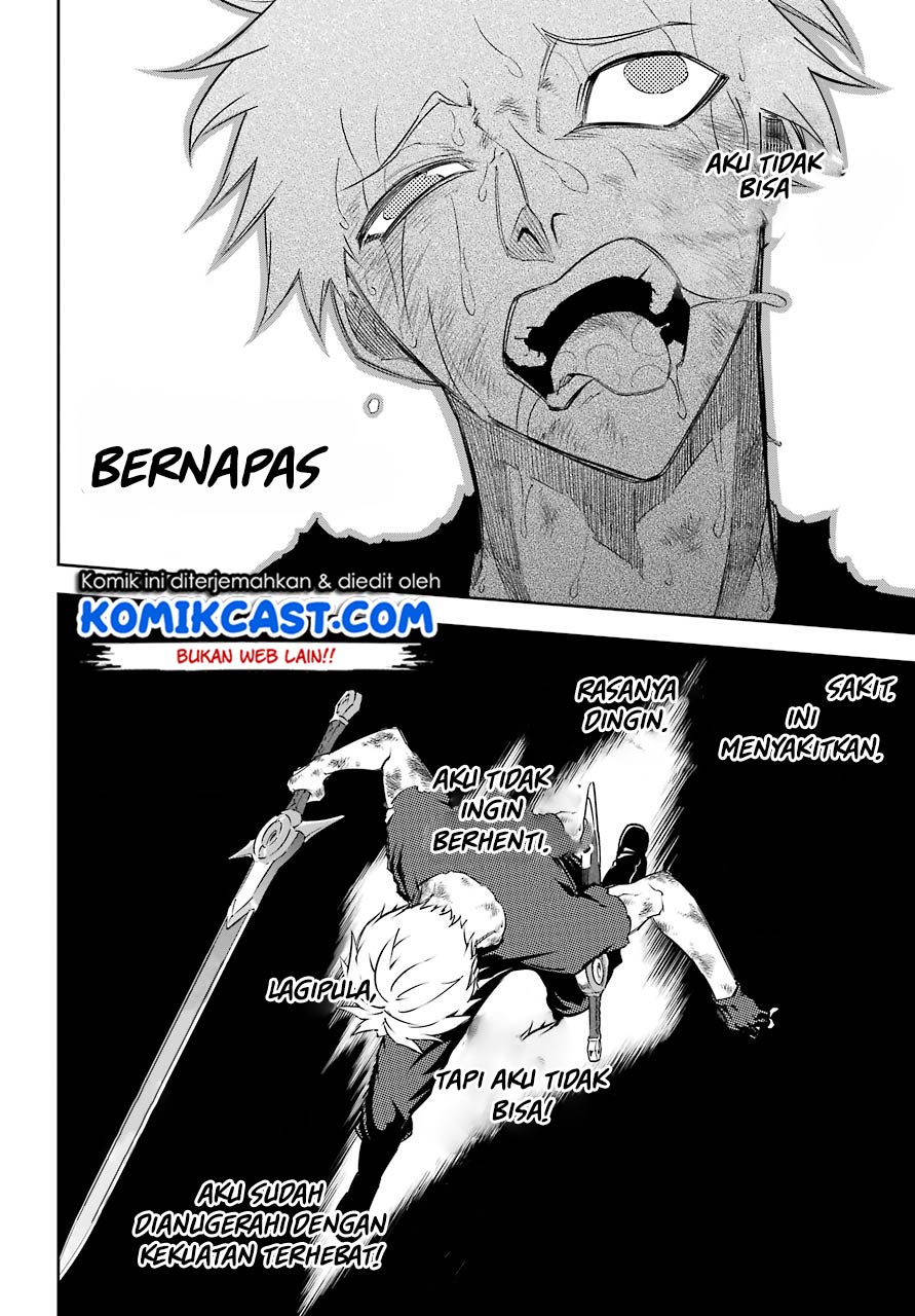 Ragna Crimson