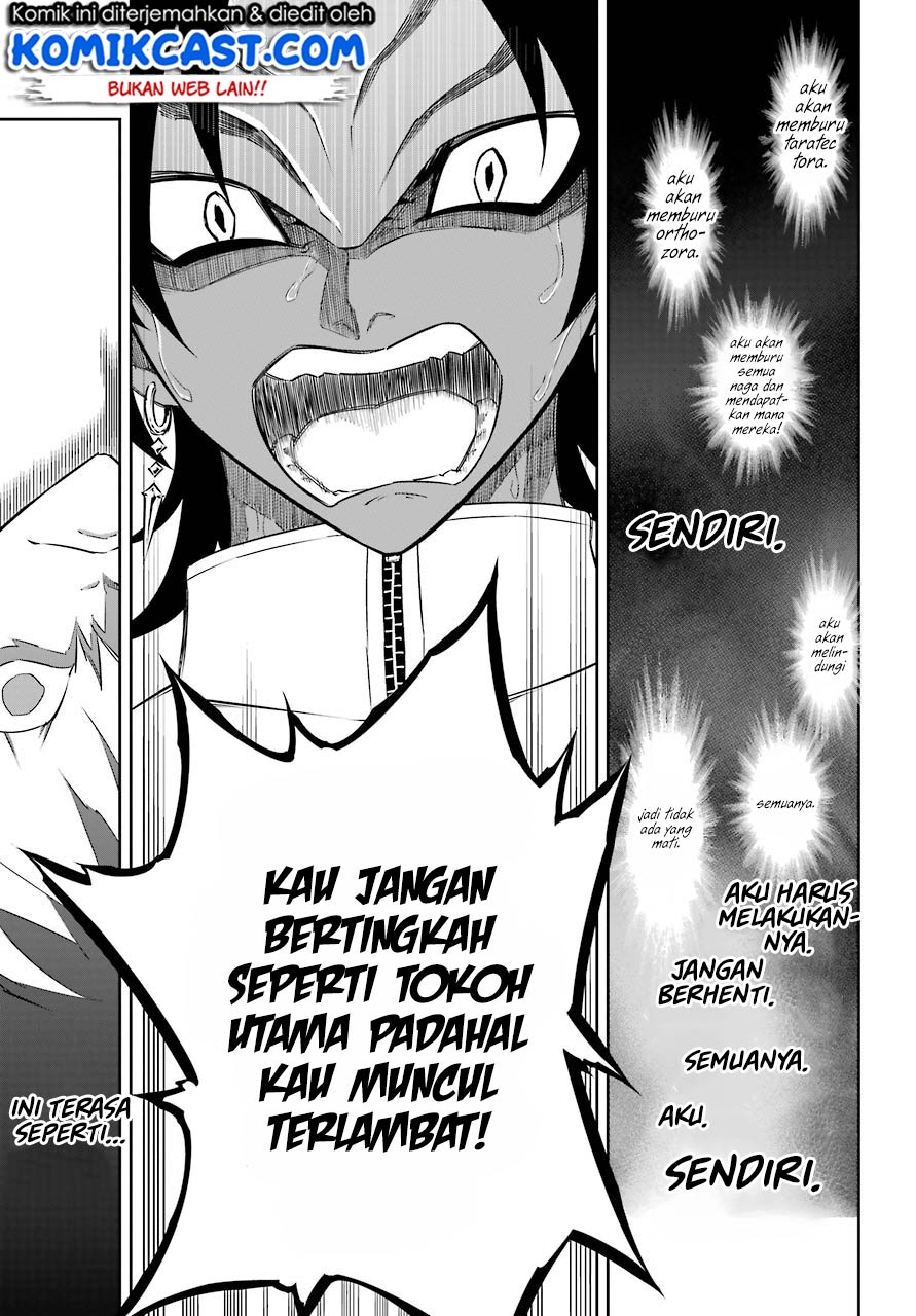Ragna Crimson