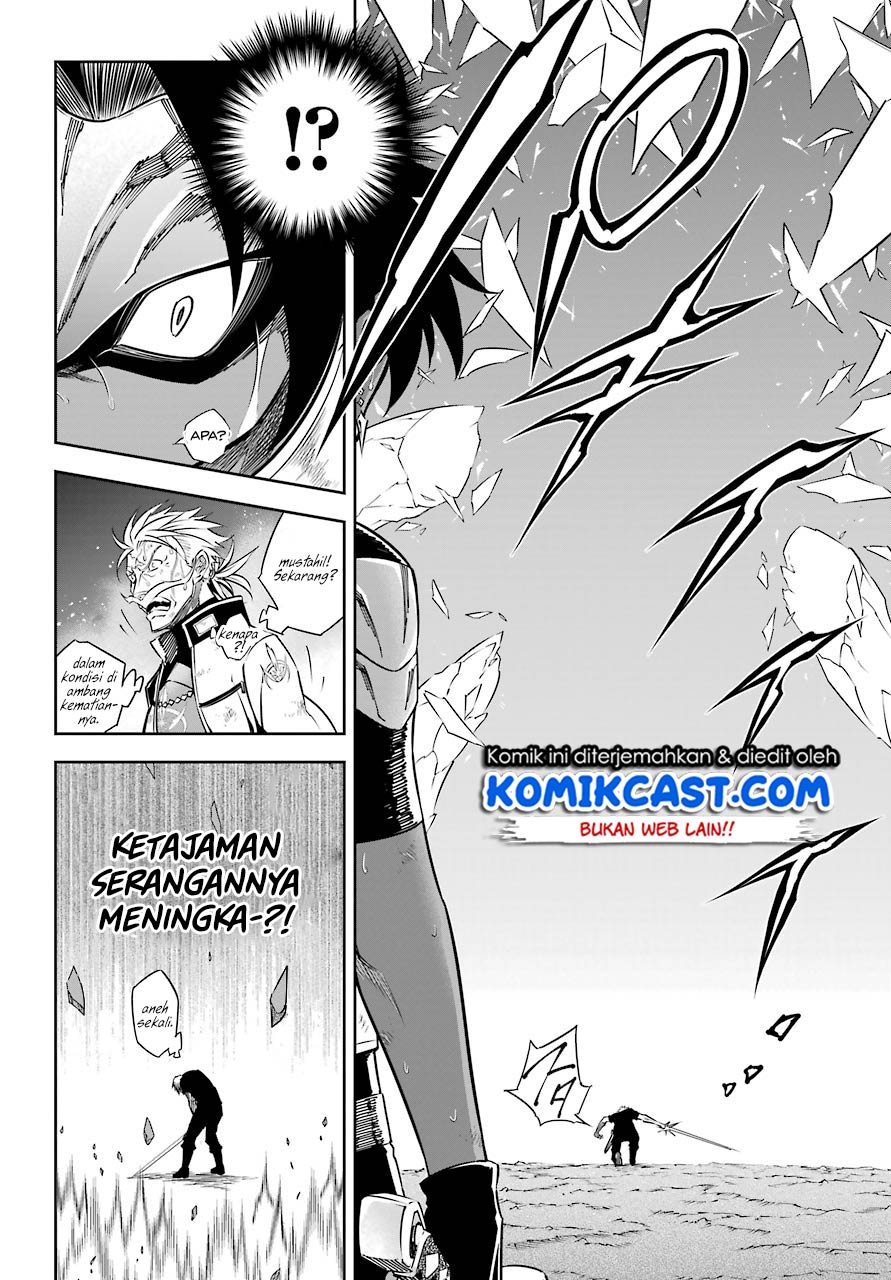 Ragna Crimson