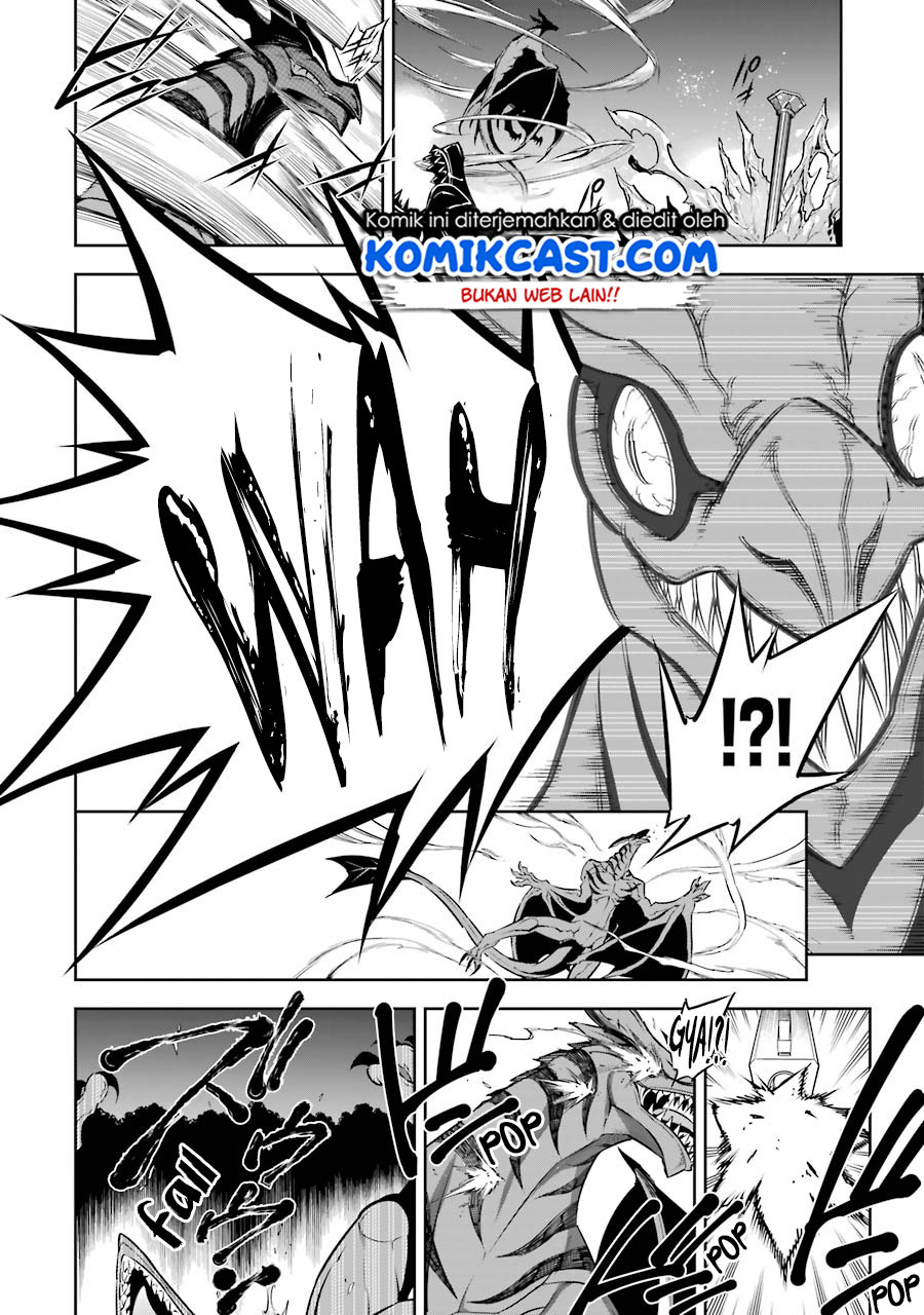 Ragna Crimson