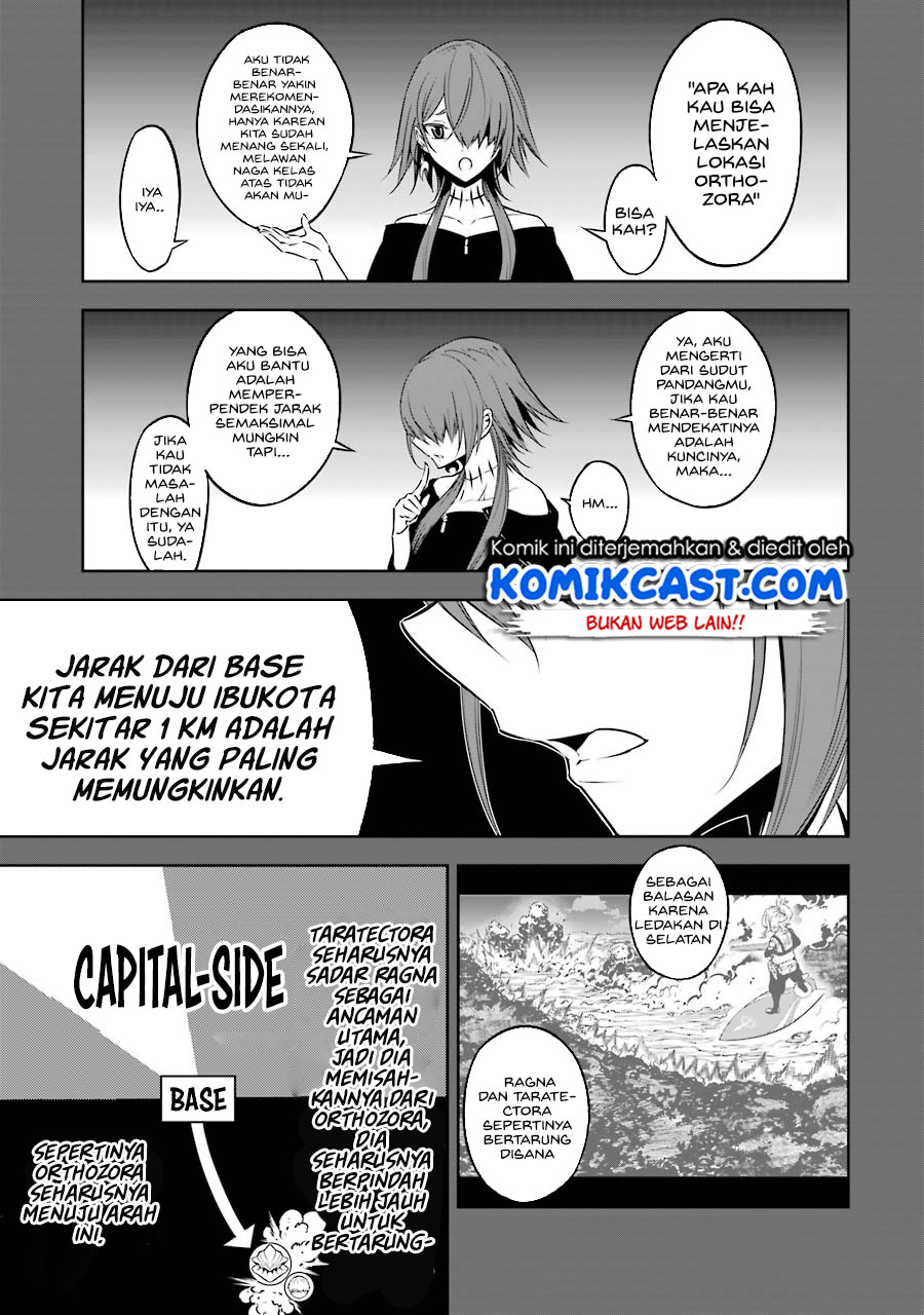 Ragna Crimson