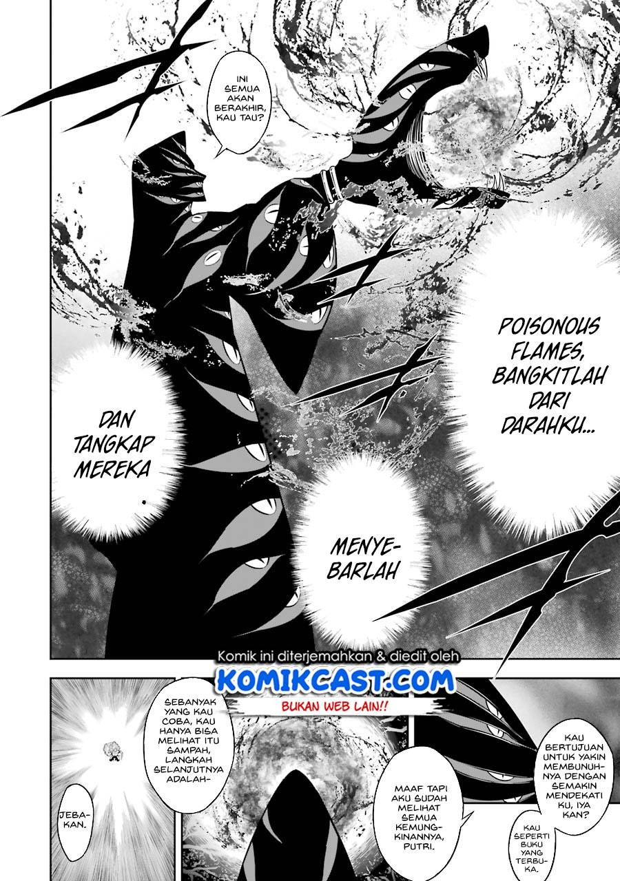 Ragna Crimson
