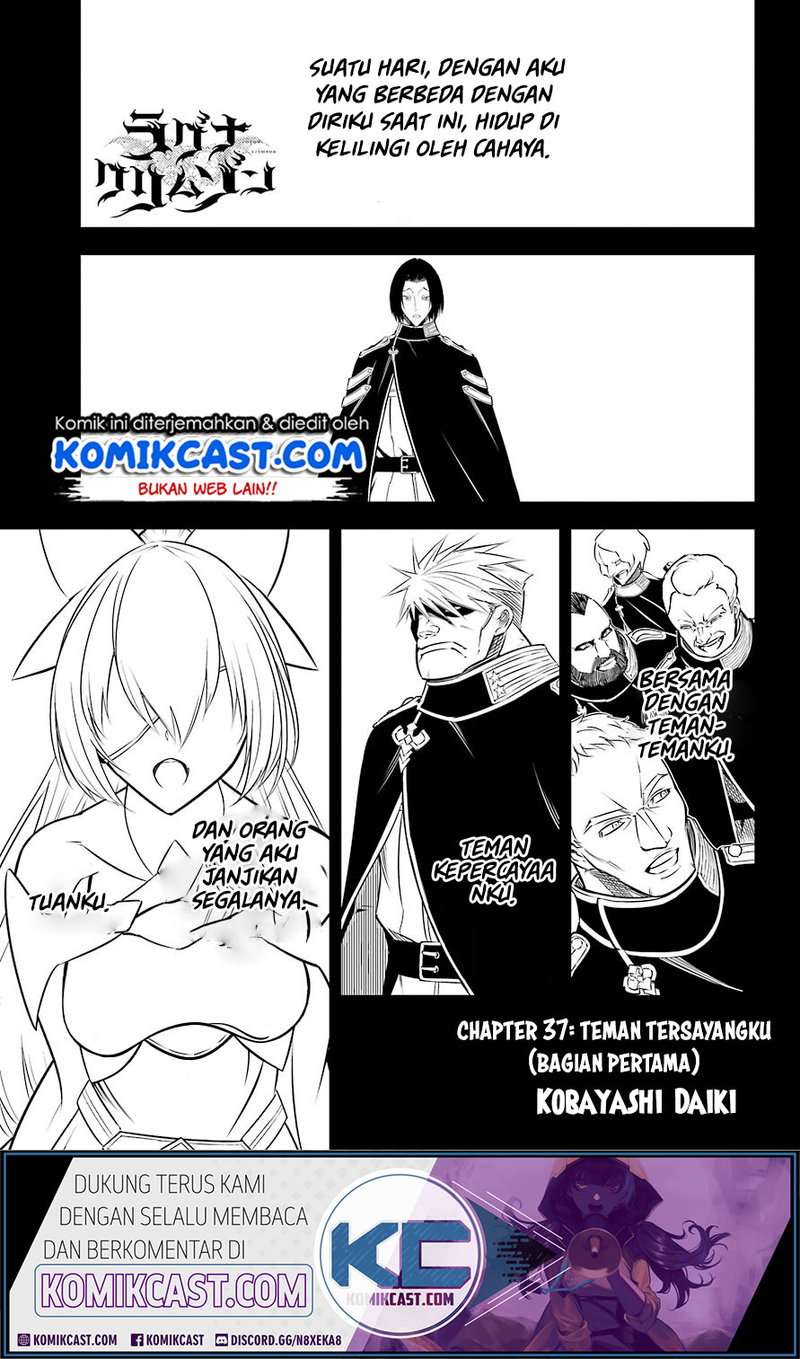 Ragna Crimson