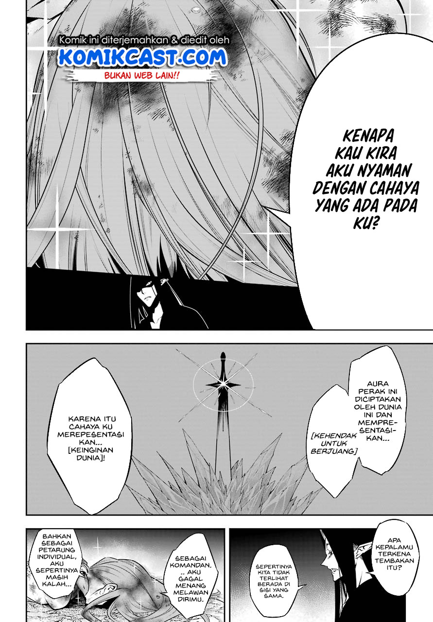 Ragna Crimson