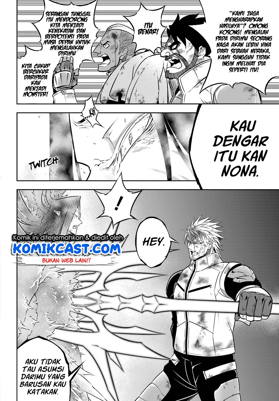 Ragna Crimson