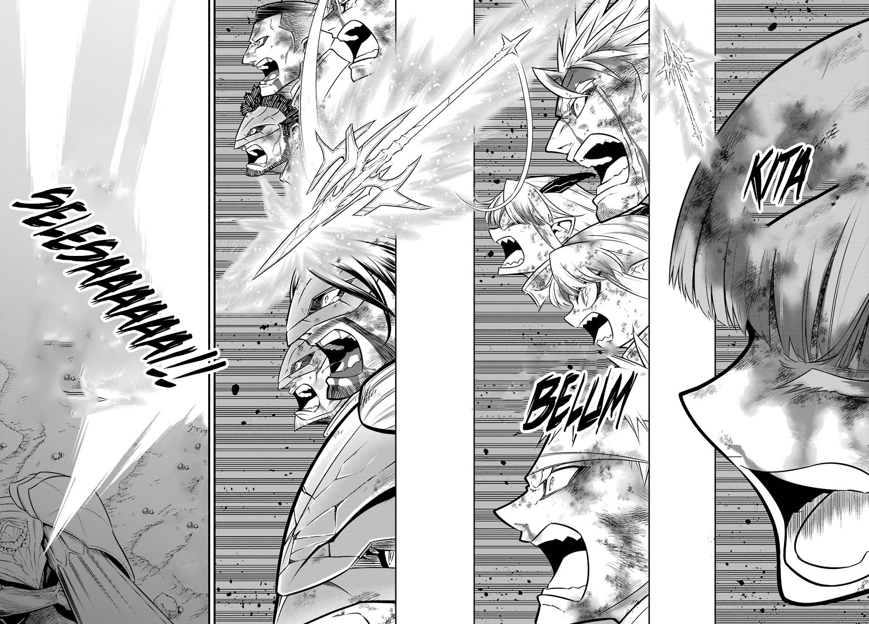 Ragna Crimson