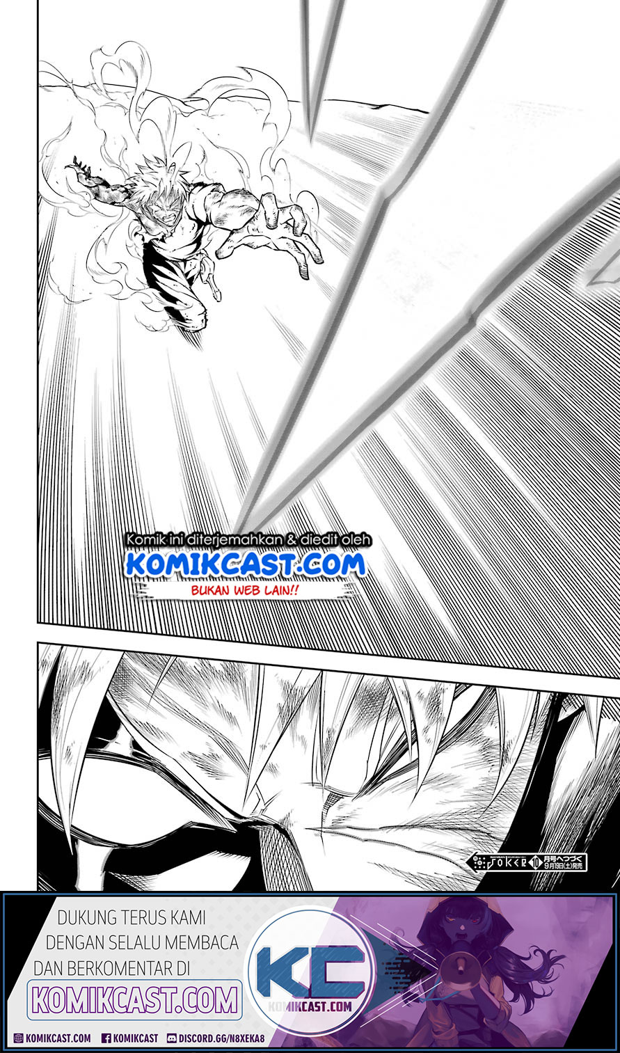 Ragna Crimson