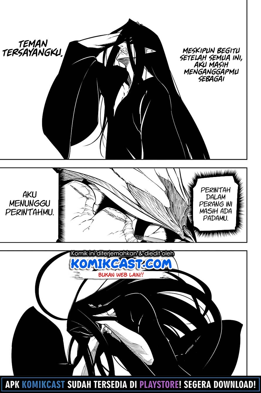 Ragna Crimson