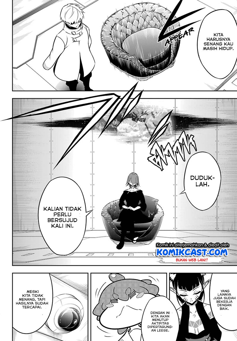 Ragna Crimson