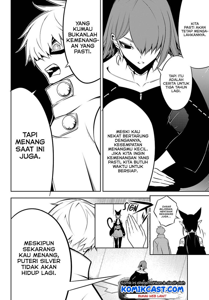 Ragna Crimson