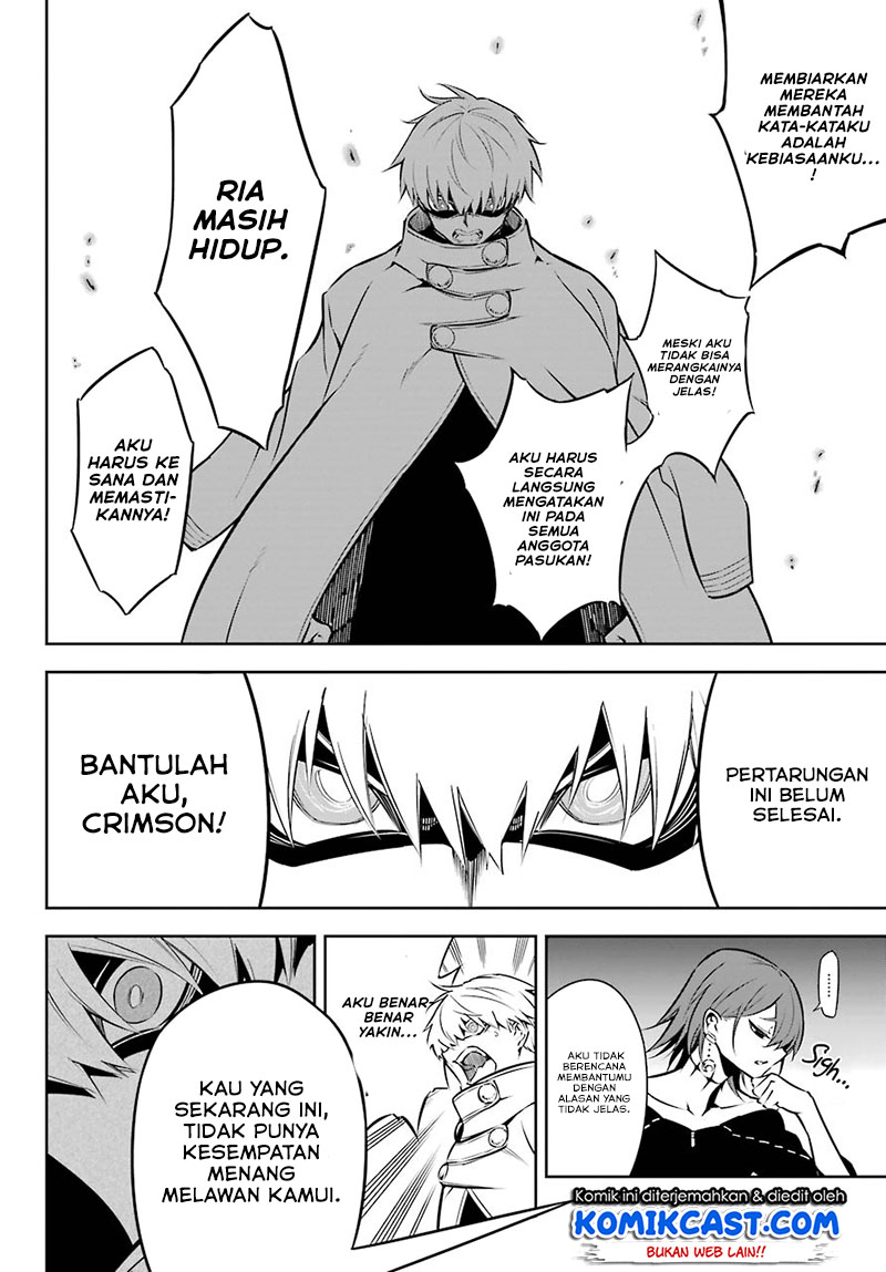 Ragna Crimson